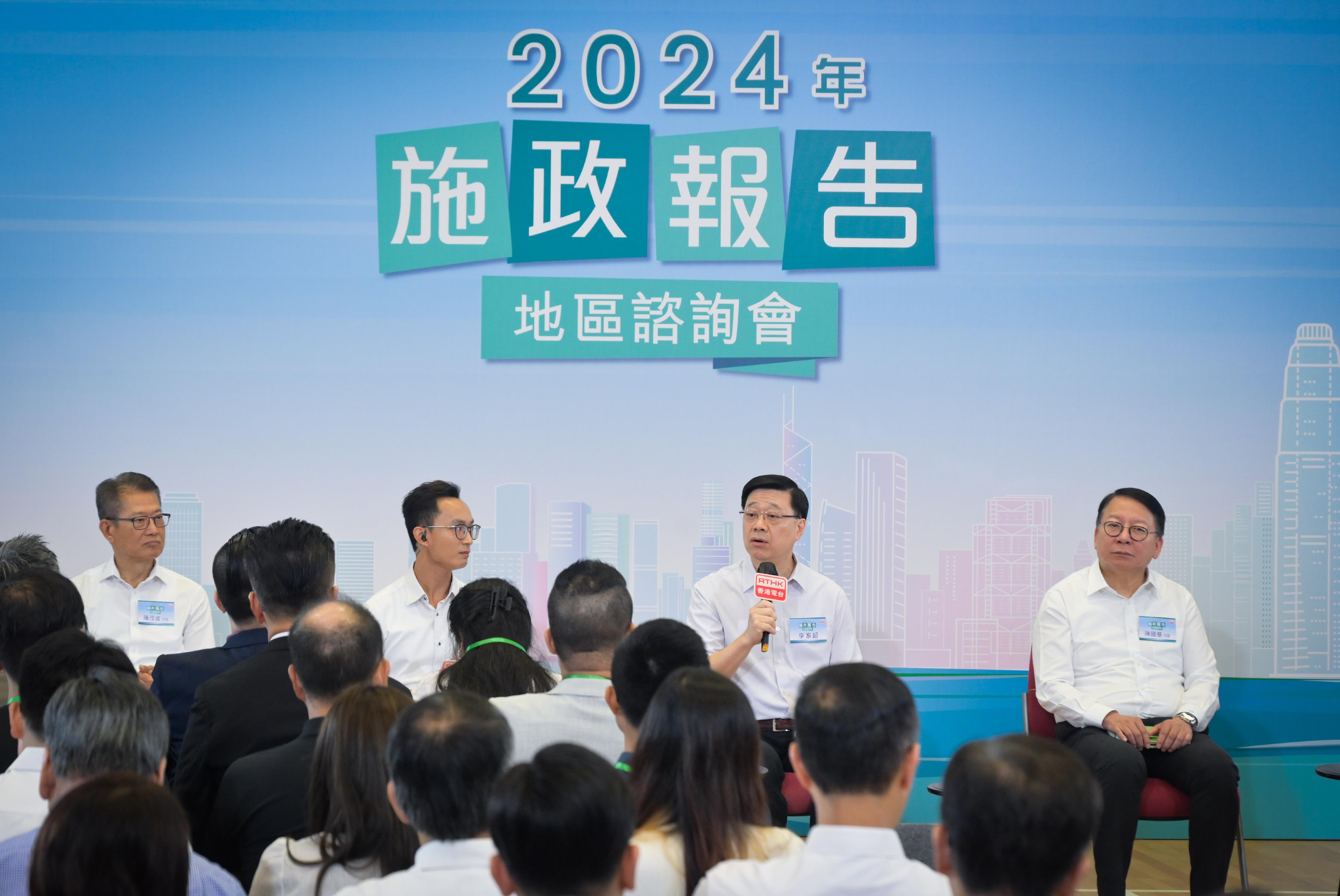 2024香港施政报告将于10月发布！人才引进计划政策是否会有新变化？