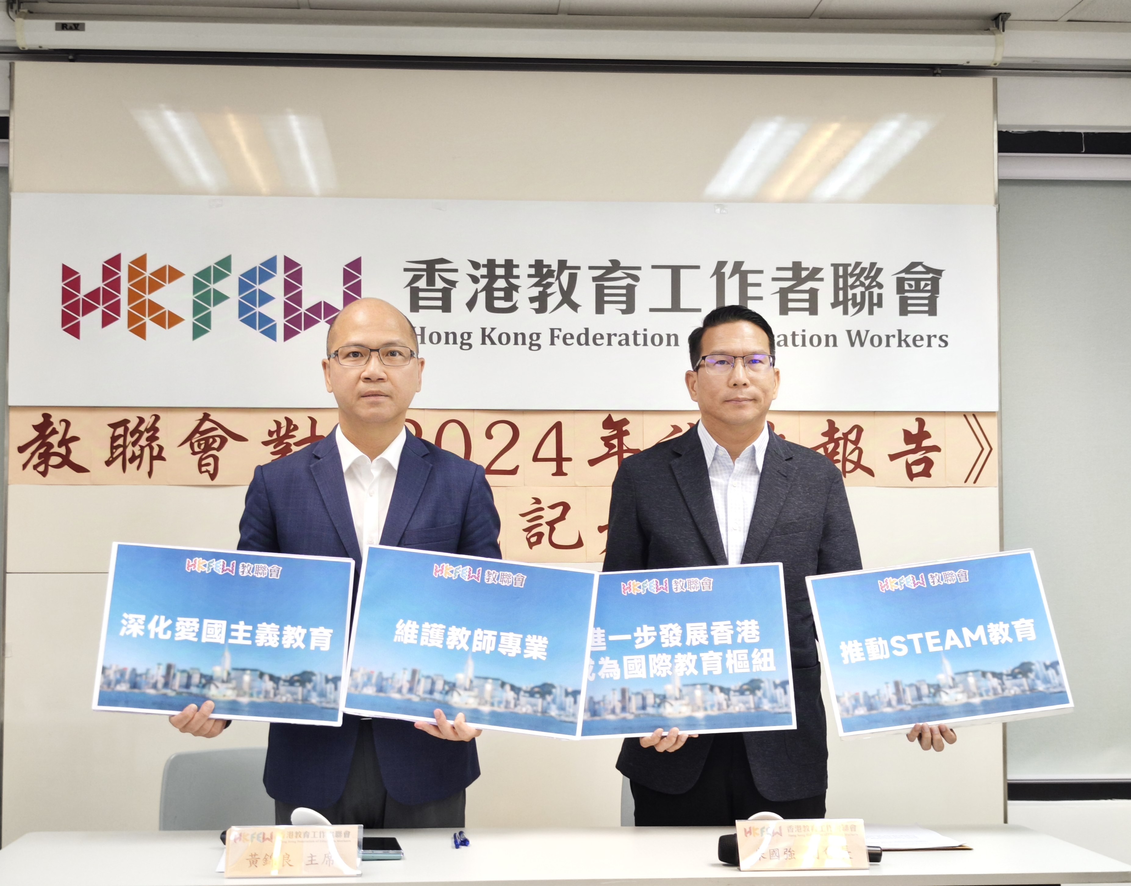 2024香港施政报告将于10月发布！人才引进计划政策是否会有新变化？