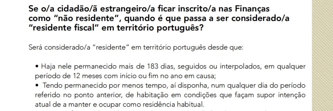 有了葡萄牙护照，就是税务居民了？