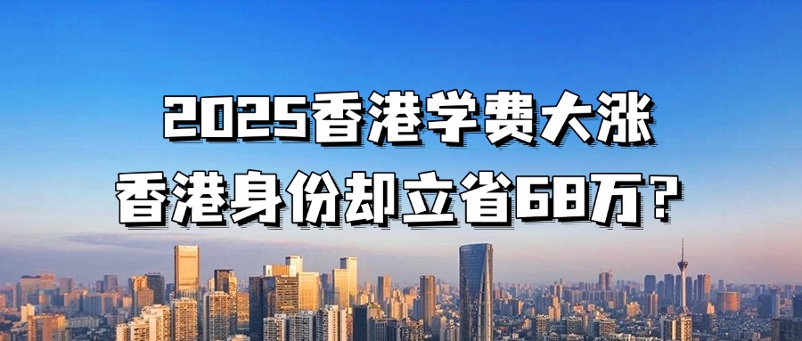 <b>增幅超40%！2024年新加坡家办突破2000家！</b>