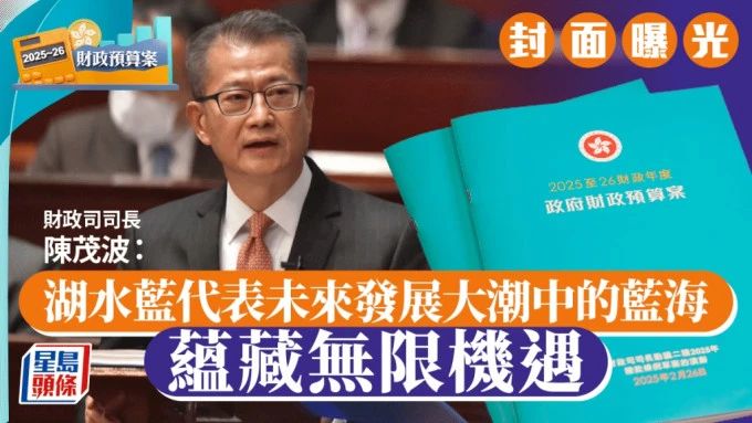 香港入境处官宣：人才计划签证加收申请费，签证费用也上涨！